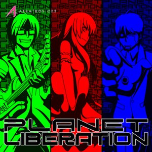 Image for 'Planet Liberation'