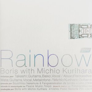 Image for 'Rainbow'