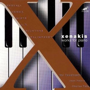 Image for 'Xenakis: Piano Works'