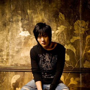 Imagen de 'Eru'
