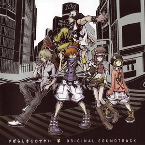 “The World Ends With You (ORIGINAL SOUNDTRACK)”的封面