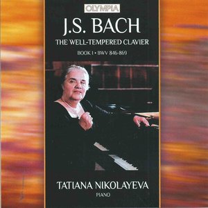 Изображение для 'J.S. Bach: The Well-Tempered Clavier. Book I'