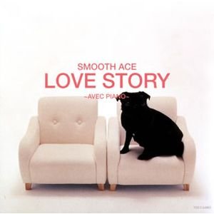 Imagem de 'LOVE STORY ～AVEC PIANO～'