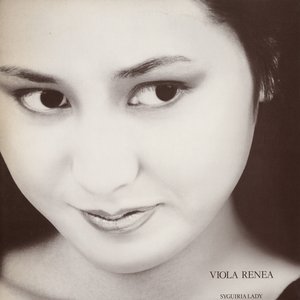 “Syguiria Lady”的封面
