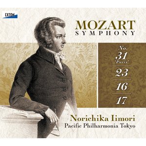 Image for 'Mozart: Symphony No.31 "Paris", No.23, No.16 & No.17'