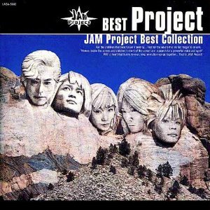 Image for 'Best of JAM Project'