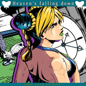 'Heaven’s falling down' için resim