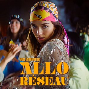 Изображение для 'Allo réseau (Edit)'