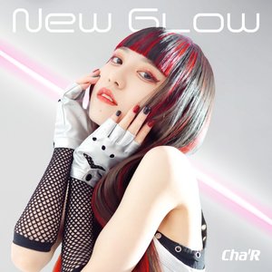 “New Glow”的封面