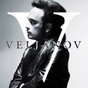 Image for 'Porta Macedonia (Deluxe Version)'