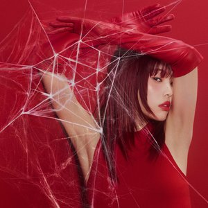 Изображение для 'RUBY POP'