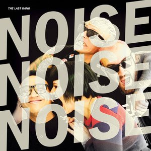 “Noise Noise Noise”的封面