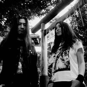 Image for 'Coven Japan'