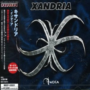 Image pour 'India (Japanese Edition)'