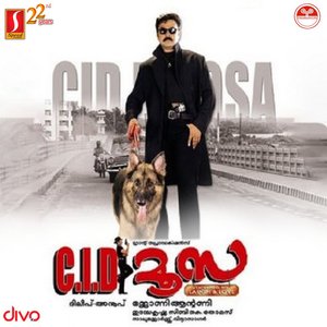 Image for 'C.I.D. Moosa (Original Motion Picture Soundtrack)'