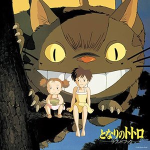 Изображение для 'My Neighbor Totoro Sound Book'