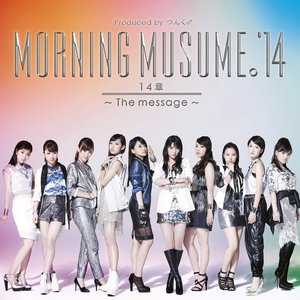 '14章～The message～'の画像