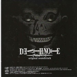 Изображение для 'Death Note'