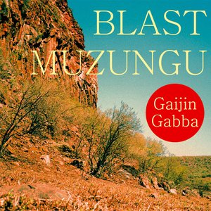 “Gaijin Gabba”的封面
