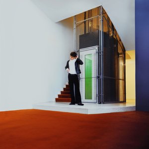 Image for 'Elevator Hum'