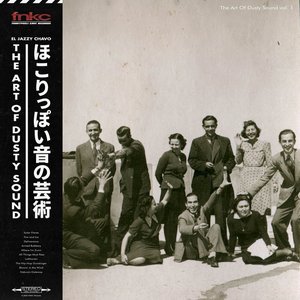 Image for 'The Art of Dusty Sound Vol. 1'