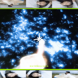 Image for 'Manaka'