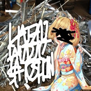Imagen de 'Haizai audio/Sato♥Shin Split'