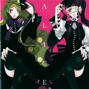 Изображение для 'ALICE ~SONGS OF THE ANONYMOUS NOISE~'