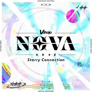 Image for 'Starry Connection'