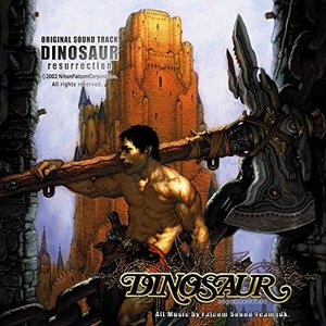 “Original Sound Track Dinosaur -Resurrection-”的封面