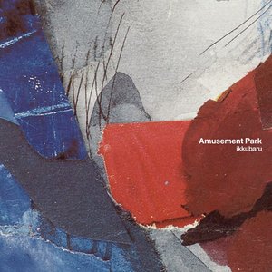 Image for 'Amusement Park'