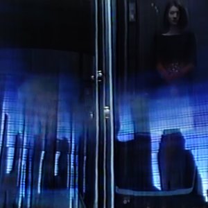 Bild für '現実を超えて'