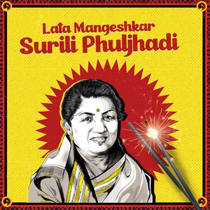 “Lata Surili Phuljhadi”的封面