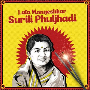 Image for 'Lata Surili Phuljhadi'