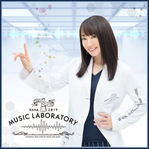Bild für 'NANA MUSIC LABORATORY 2019 ～ナナラボ～'