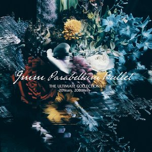 Immagine per 'The Ultimate Collection -20 Years, 20 Bullets-'