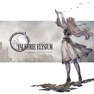 'VALKYRIE ELYSIUM Original Soundtrack'の画像