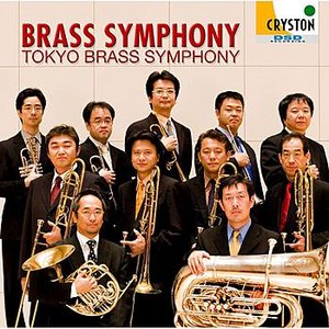 Image for 'Brass Symphony'