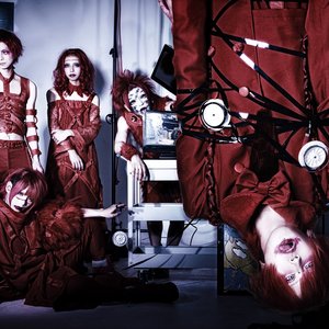 Image for 'mama.'