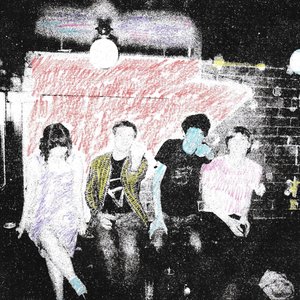 Image for 'Dumbells'