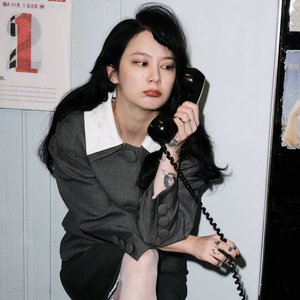 Immagine per 'Japanese Breakfast'