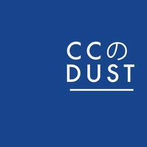 Imagem de 'CC DUST'