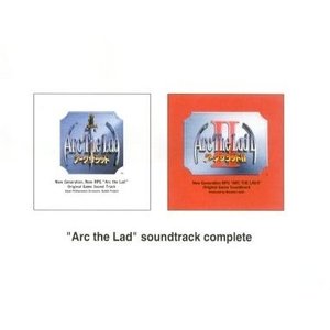 Image for '"Arc The Lad" Sound Track Complete'