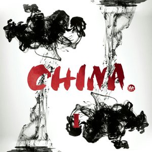 Image for 'China Series'