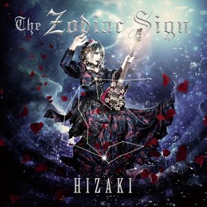 Image for 'The Zodiac Sign'