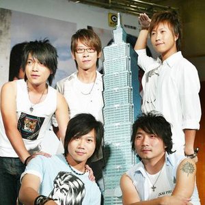 Image for '五月天 (Mayday)'