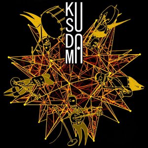 Image for 'Kusudama'