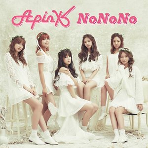 Imagen de 'NoNoNo'