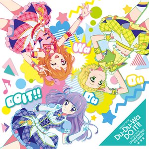 Image for 'Du-Du-Wa DO IT!! / Good morning my dream'