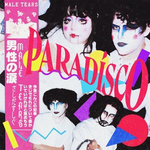 Image for 'Paradísco'